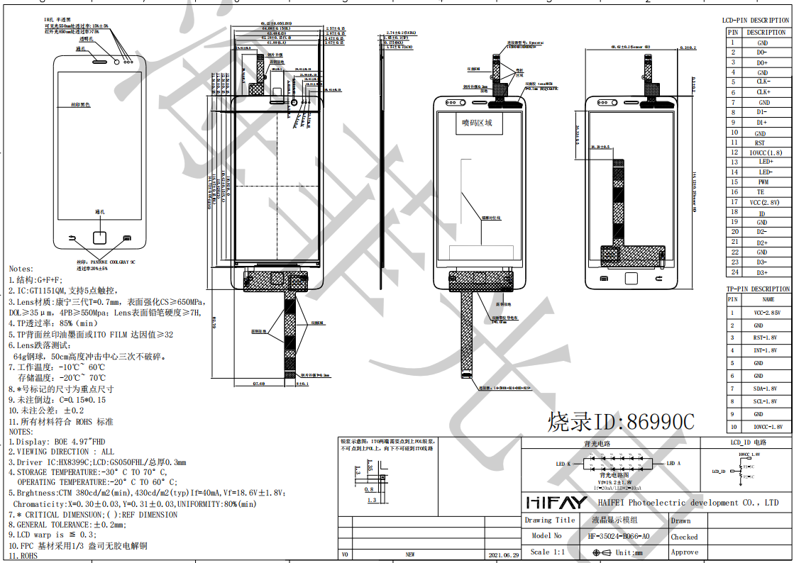 fa2755648ba6fe45